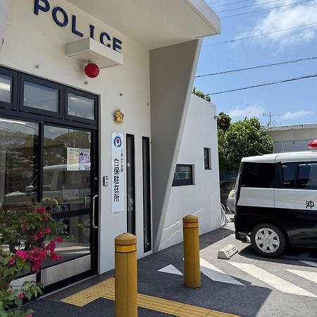 星降る夜と天然木の香りに包まれる新築癒しの隠れ家ishigaki Villa En えん Extérieur photo