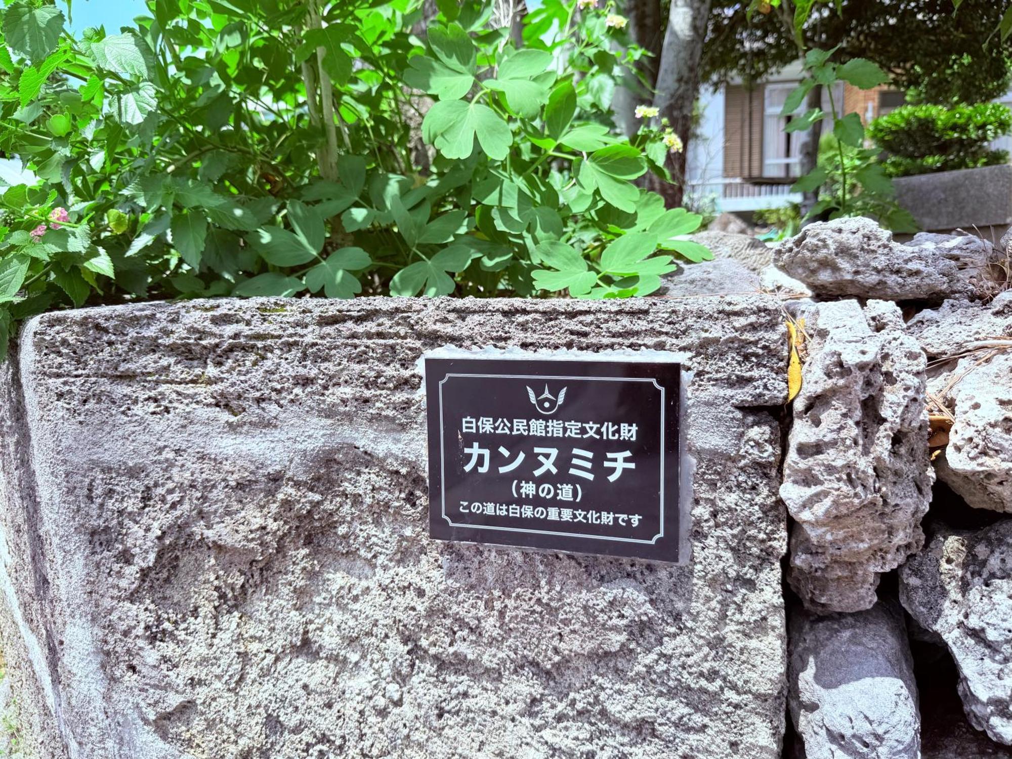 星降る夜と天然木の香りに包まれる新築癒しの隠れ家ishigaki Villa En えん Extérieur photo